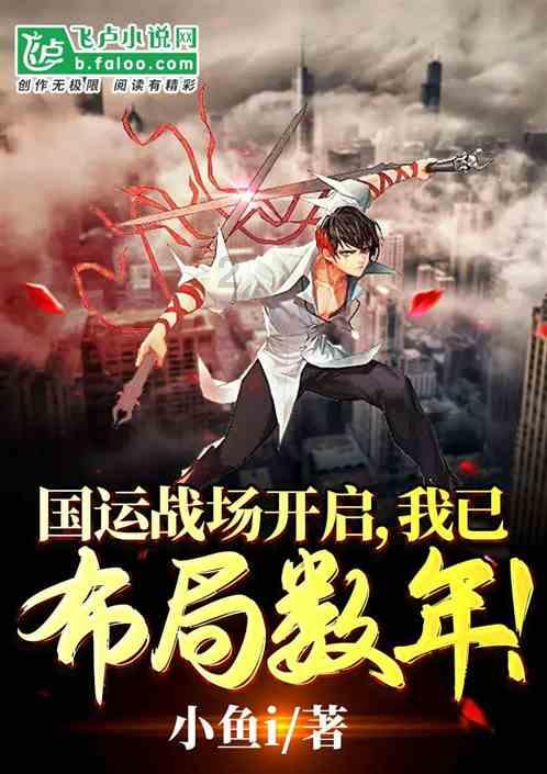 徐一琛：以挑战自我，团队合力的精神，开启金海豚共享办公金融服务平台新篇章