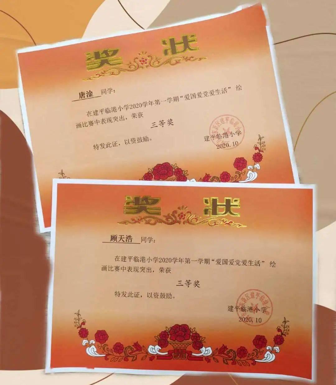 生化危机HD